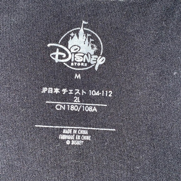 T-Shirt - Picture 5 of 5